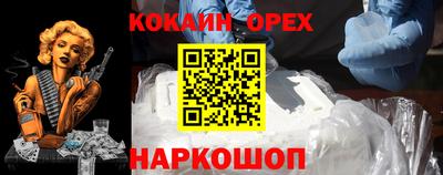 прущие грибы Ирбит