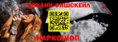 кристаллы Изобильный