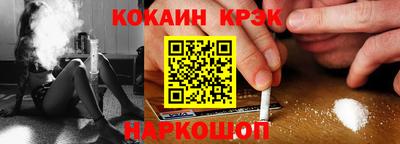 прущие грибы Ирбит