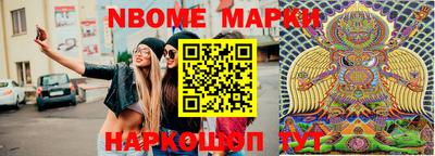 ПСИЛОЦИБИНОВЫЕ ГРИБЫ Кандалакша