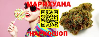 кристаллы Изобильный