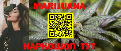 кристаллы Изобильный