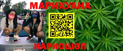 прущие грибы Ирбит