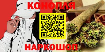 стафф Ипатово