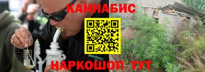 прущие грибы Ирбит