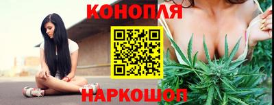 кристаллы Изобильный