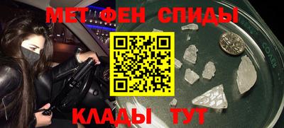 прущие грибы Ирбит