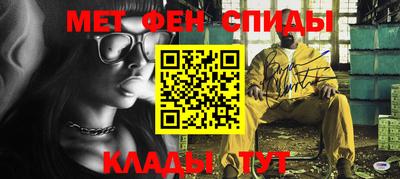 прущие грибы Ирбит