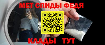 прущие грибы Ирбит