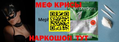 прущие грибы Ирбит